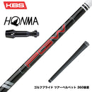 HONMA 本間ゴルフ TW777ドライバー対応 スリーブ付シャフト KBS PGW Players Graphite Wood グラファイトウッドシャフト