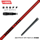 ONOFF オノフ AKA KUROドライバー対応  スリーブ付シャフト KBS TOUR DRIVEN TD ウッド用シャフト TD 50 60 70