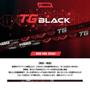 KBS TG BLACK ツアーグラファイト ブラック ウッド用シャフト WOOD SHAFT 低弾道 低スピン 高初速 高安定性 プレミアムモデル