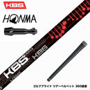 HONMA 本間ゴルフ TW777ドライバー対応 スリーブ付シャフト KBS TG BLACK ツアーグラファイト ブラック 低弾道 低スピン 高初速 高安定性