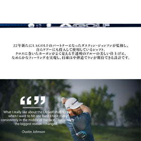 LAGOLF DJ SIGNATURE SERIES シグネチャー シリーズ 中弾道設計 カーボン LAゴルフ ダスティン・ジョンソン監修 単品販売不可 リシャフト時別途工賃必要