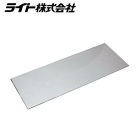 ライト バランスアップ 鉛板 業務用 140×390 G-637 LITE ゴルフ