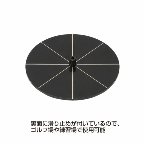 クーポン対象商品 LPSwing パーフェクトターン PERFECT TURN＋ ゴルフ トレーニング器具 練習 スチール エラストマーグリップ