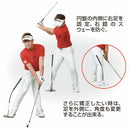 クーポン対象商品 LPSwing パーフェクトターン PERFECT TURN＋ ゴルフ トレーニング器具 練習 スチール エラストマーグリップ