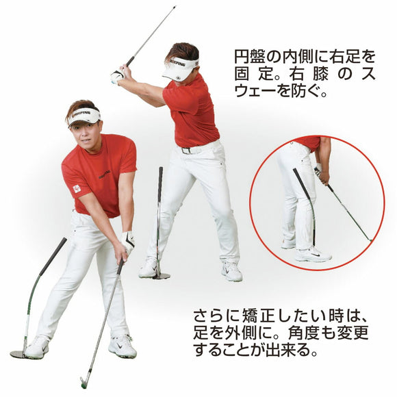 クーポン対象商品 LPSwing パーフェクトターン PERFECT TURN＋ ゴルフ トレーニング器具 練習 スチール エラストマーグリップ