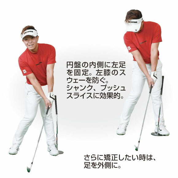 クーポン対象商品 LPSwing パーフェクトターン PERFECT TURN＋ ゴルフ トレーニング器具 練習 スチール エラストマーグリップ
