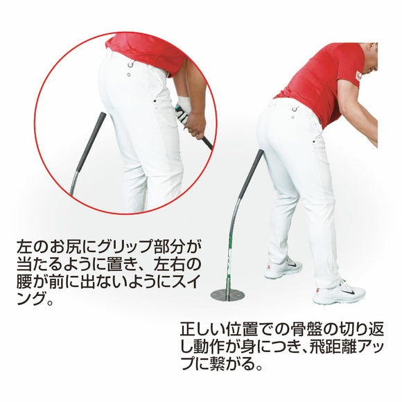 クーポン対象商品 LPSwing パーフェクトターン PERFECT TURN＋ ゴルフ トレーニング器具 練習 スチール エラストマーグリップ