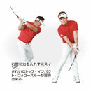 クーポン対象商品 LPSwing パーフェクトターン PERFECT TURN＋ ゴルフ トレーニング器具 練習 スチール エラストマーグリップ