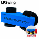 LPSwing PERFECT TOP ゴルフ 練習器具 パーフェクトトップ 吉田直樹 プロコーチ監修 スイング矯正 右肘 飛距離ハンドファースト 飛距離 130度