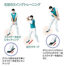 LPSwing パワースライダー Power Slider 2025年モデル ゴルフ 飛距離アップ トレーニング スイング矯正 室内練習対応 下半身強化 パワースライダート 練習器具
