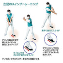 LPSwing パワースライダー Power Slider 2025年モデル ゴルフ 飛距離アップ トレーニング スイング矯正 室内練習対応 下半身強化 パワースライダート 練習器具