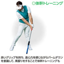LPSwing スライドスティック Slide Stick 25年モデル ゴルフ スイング矯正 飛距離アップ 練習器具 パームダウン ハンドファースト トレーニング用品