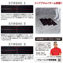 LPSwing STROKE PATTERN ストロークパターン 3枚セット パター練習マット 吉田直樹監修 室内練習 軌道矯正 インサイド軌道対応 ゴルフ練習器具
