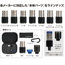 リンクス Lynx BSW バレットスリーブウェイト ゴルフ スイング 練習器具 スリーブ付シャフト装着型 各メーカー 対応 素振り用 練習用品 トレーニング 練習器