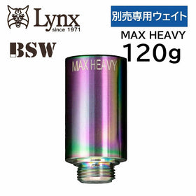 リンクス Lynx バレットスリーブウェイト 120g MAX HEAVY 専用ウェイト ゴルフ スイング練習器具 ヘッドスピード強化 筋力アップ トレーニング用 ウェイトのみ