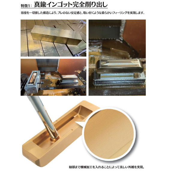 クーポン対象商品 リンクス ONSA 00100 音叉パター 真鍮削り出し CNC加工 日本仕様 両面打ち対応 和サウンド 高級パター  ヘッドカバー付き ゴルフクラブ
