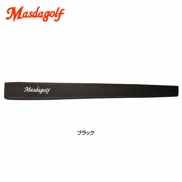 Masda golf マスダゴルフ スリックフィット パターグリップ セミラージ SEMI LARGE