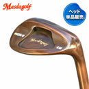 Masda golf マスダゴルフ M425 ストレート銅メッキ #AW ロフト角52° ヘッド単品販売