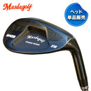 Masda golf マスダゴルフ スタジオウェッジ M425 グースネック BK ブラックオキサイド仕上げ 黒染め #AW ロフト角52° ヘッド単品販売