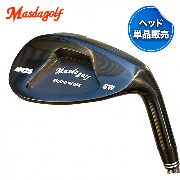 Masda golf マスダゴルフ スタジオウェッジ M425 グースネック BK ブラックオキサイド仕上げ 黒染め ＃SW ロフト角58° ヘッド単品販売