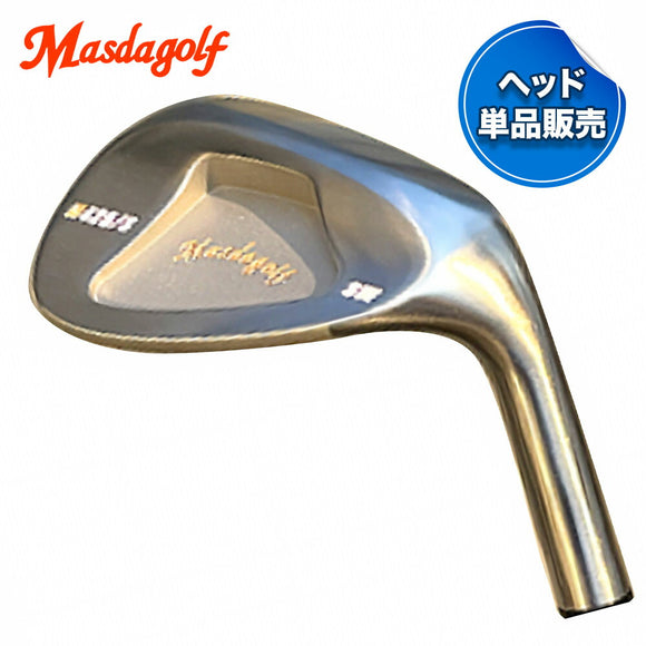 Masda golf マスダゴルフ M425 ストレート ノーメッキ #P/A ロフト角48° ヘッド単品販売