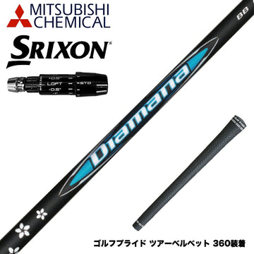 SRIXON スリクソン ゼクシオ14 ZXi対応 スリーブ付シャフト 三菱ケミカル Diamana BB ディアマナ BB