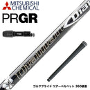 PRGR プロギア 新 RS DUO スリーブ付シャフト 三菱ケミカル Diamana DF ディアマナ DF ドライバー用