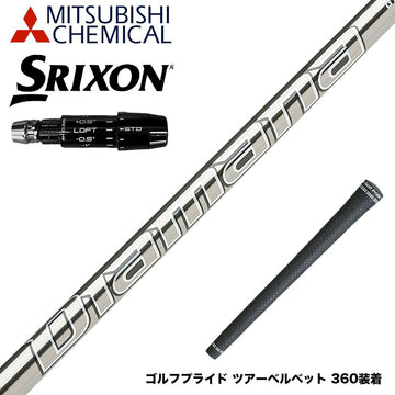SRIXON スリクソン ゼクシオ14 ZXi対応 スリーブ付シャフト 三菱ケミカル Diamana GT