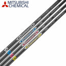 三菱ケミカル Diamana Putter P135 P105 ディアマナ カラーパター パターシャフト 単品販売不可 リシャフト専用