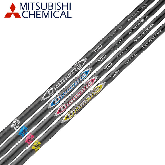 三菱ケミカル Diamana Putter P135 P105 ディアマナ カラーパター パターシャフト 単品販売不可 リシャフト専用