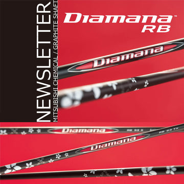 YONEX ヨネックス EZONE GT スリーブ付シャフト 三菱ケミカル Diamana RB ディアマナ RB
