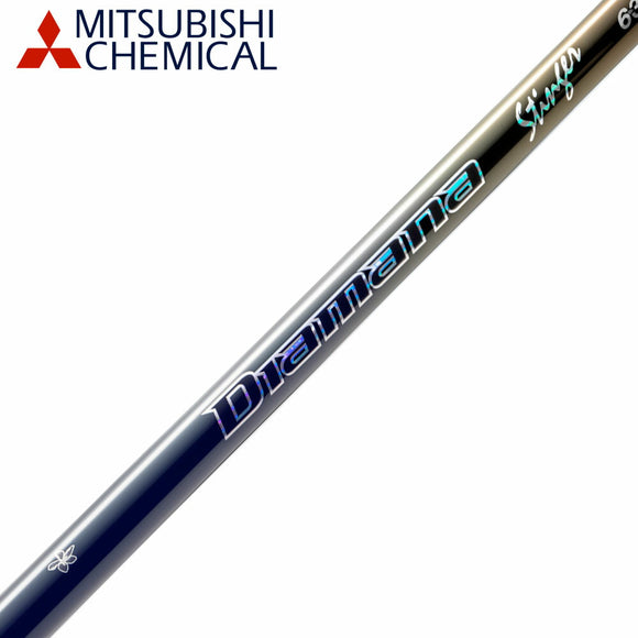 三菱ケミカル Diamana Stinger ディアマナ スティンガー 中調子 DIALEAD採用 復刻モデル ドライバー用シャフト 単品販売不可 リシャフト専用