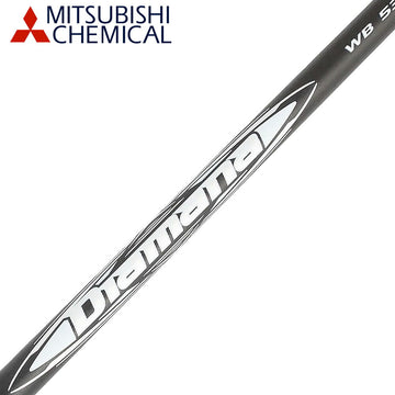 三菱ケミカル ディアマナ WB (Mitsubishi Chemical Diamana WB-Series) 単品販売不可 リシャフト専用