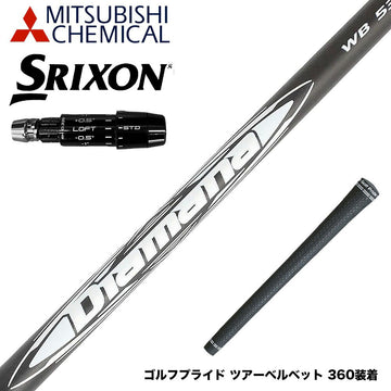 SRIXON スリクソン ゼクシオ14 ZXi対応 スリーブ付シャフト 三菱ケミカル Diamana WB ディアマナ WB ドライバー用