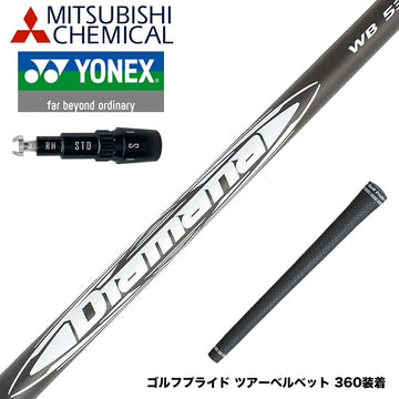 YONEX ヨネックス EZONE GT スリーブ付シャフト 三菱ケミカル Diamana WB ディアマナ WB ドライバー用