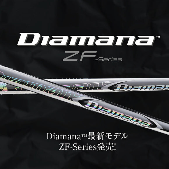 ONOFF オノフ AKA KUROドライバー対応  スリーブ付シャフト 三菱ケミカル Diamana ZF ディアマナ ZF ドライバー用