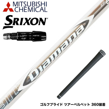 SRIXON スリクソン ゼクシオ14 ZXi対応 スリーブ付シャフト 三菱ケミカル Diamana ZF ディアマナ ZF ドライバー用