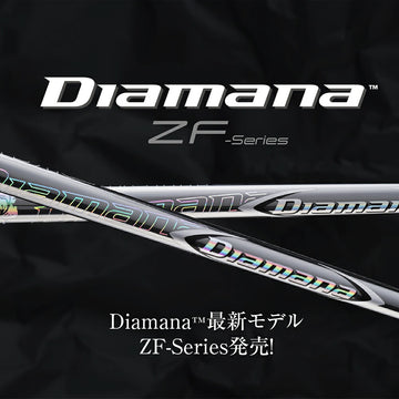 YAMAHA ヤマハ 2024 RMX VD スリーブ付シャフト 三菱ケミカル Diamana ZF ディアマナ ZF ドライバー用