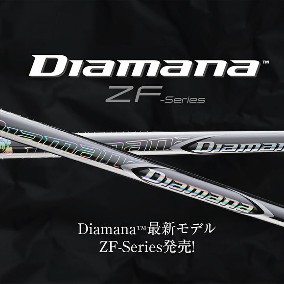 YAMAHA ヤマハ 2024 RMX VD スリーブ付シャフト 三菱ケミカル Diamana ZF ディアマナ ZF ドライバー用