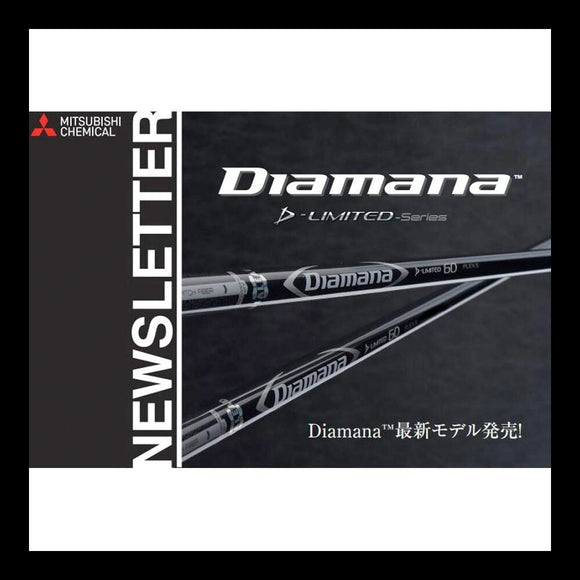 HONMA 本間ゴルフ TW777ドライバー対応 スリーブ付シャフト 三菱ケミカル Diamana D-LIMITED ディアマナ ドライバー用