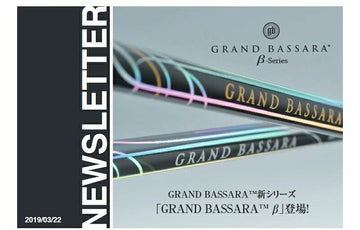 YAMAHA ヤマハ 2025 RMX DDドライバー対応 スリーブ付シャフト 三菱ケミカル GRAND BASSARA β グランド バサラ ベータ ドライバー用