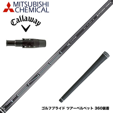 Callawaygolf キャロウェイ ELYTE QUANTUM スリーブ付シャフト 三菱ケミカル テンセイ  TENSEI Pro Black 1K Core Series