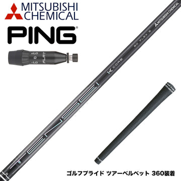 PING ピン G440 スリーブ付シャフト 三菱ケミカル テンセイ プロ ブラック TENSEI Pro Black 1K Core Series