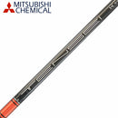 三菱ケミカル テンセイ プロ レッド(Mitsubishi Chemical TENSEI Pro Red 1K Series) 単品販売不可 リシャフト専用