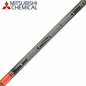 三菱ケミカル テンセイ プロ レッド(Mitsubishi Chemical TENSEI Pro Red 1K Series) 単品販売不可 リシャフト専用