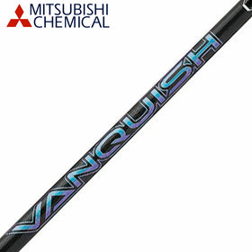 三菱ケミカル バンキッシュ VANQUISH FW フェアウェイウッド専用シャフト 単品販売不可 リシャフト専用