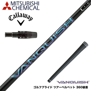 Callawaygolf キャロウェイ ELYTE QUANTUM スリーブ付シャフト 三菱ケミカル ヴァンキッシュ VANQUISH 30 40 50