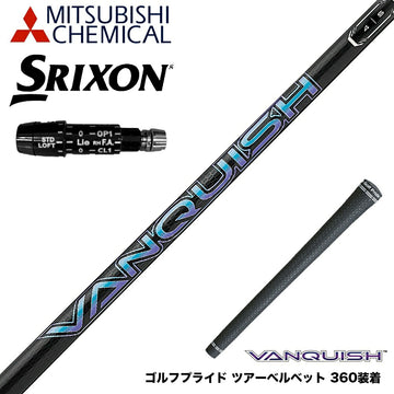 SRIXON スリクソン XXIO ゼクシオ ZXiも対応可能 スリーブ付シャフト 三菱ケミカル ヴァンキッシュ VANQUISH 30 40 50