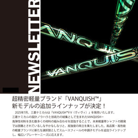 三菱ケミカル VANQUISH VV 中調子 ドライバー用 軽量カーボンシャフト バンキッシュ ヴィヴィ リシャフト工賃別途必要 単体購入不可