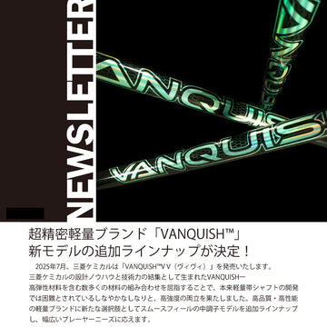 TaylorMade テーラーメイド Qi4D Qi35等 スリーブ付シャフト 三菱ケミカル VANQUISH VV 中調子 バンキッシュ ヴィヴィ 軽量カーボン